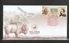 MEXICO, 2023,ANIMALS- BUFFALO, A. HERRERA , FDC, NEW!