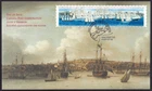 🍁Canada    #1864 & 1865     "TALL SHIPS"   Brand New  2000 First Day Cover