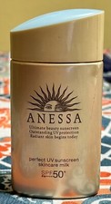 Shiseido Anessa Perfect UV Sunscreen Skincare Milk SPF50 PA   60ml New