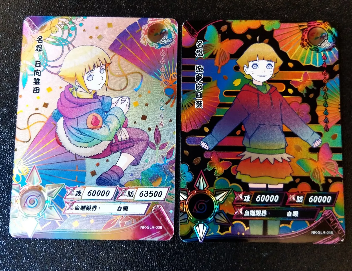 10 Naruto Boruto Rainbow SLR Hyuuka Hinata Himawari CCG TCG Rare + EXTRA  Cards