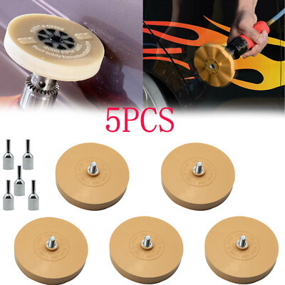 5PCS Car Decal Remover Rubber Eraser Wheel Tool Drill Adhesive Pinstripe Sticker