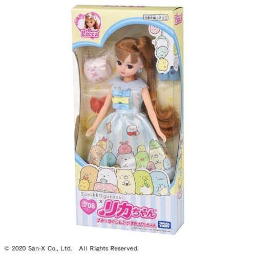 TAKARA TOMY Licca-chan Doll LD-08 Sumikko Gurashi Daisuki Licca-chan Japan - Picture 5 of 5