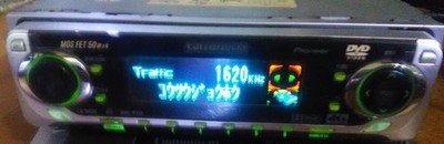 Pioneer Carrozzeria DVH-P717 1DIN Car Audio DVD/CD Player Tuner