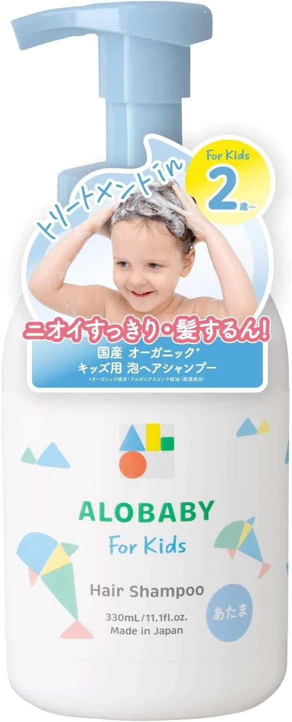Alobaby Hair Shampoo Organic Foaming For Kids 330ml Made In Japan
Opens in a new window or tab