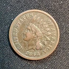1864 Indian Head Cent 1c Bronze BN Fine.  Lot 26C13