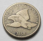 1858 SL FLYING EAGLE CENT, NICE TOUGHER COIN!!!!(A5)