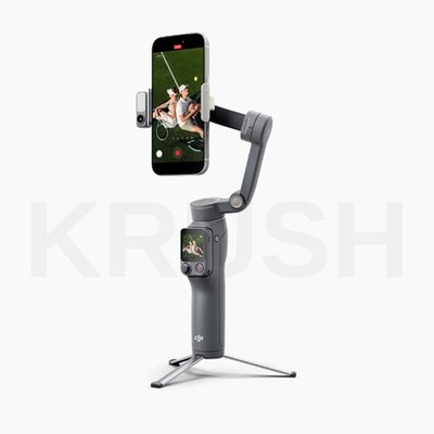 DJI Osmo Mobile 8P Advanced Tracking Combo 3-Axis Smartphone