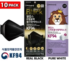 Pack of  10 Welkeeps KF94 Korean Face Mask Made in Korea Comfortable Dust Covers