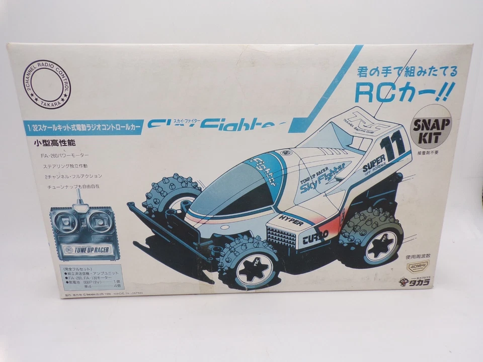 Vintage 1988 Takara Japan RC Sky Fighter 1/32 Buggy Kit NOS Tyco Taiyo Nikko - Image 2 of 4