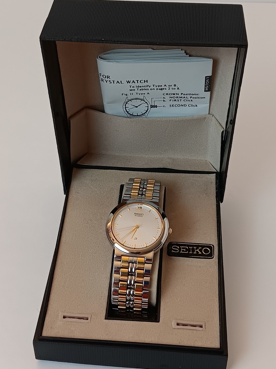 Vintage Seiko SX V701-1K10 Sunburst Dial Watch NEED BATTERY | eBay