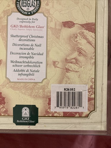 Resiglas Classic Italian Design Shatterproof Christmas Ornaments brand new inbox - Picture 8 of 11