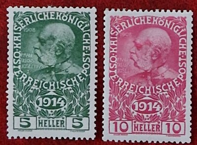 Sellos AUSTRIA  1914 Ayuda a las viudas de guerra 
