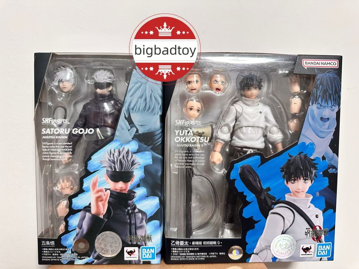 Bandai S.H. Figuarts Jujutsu Kaisen Satoru Gojo & Yuta Okkotsu Set