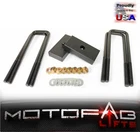 1" Rear Leveling lift kit for 2019-2024 Chevy Silverado Sierra GMC MADE IN USA