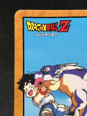 Gohan Dragon Ball Z Card Dass TCG DBZ BANDAI Made In JAPAN 1994 No