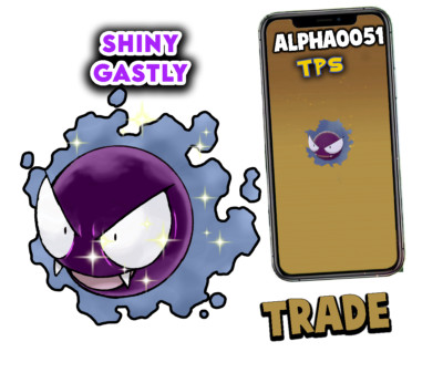 Pokemon Shiny Gastly Registered Trade or Ultrafriends
