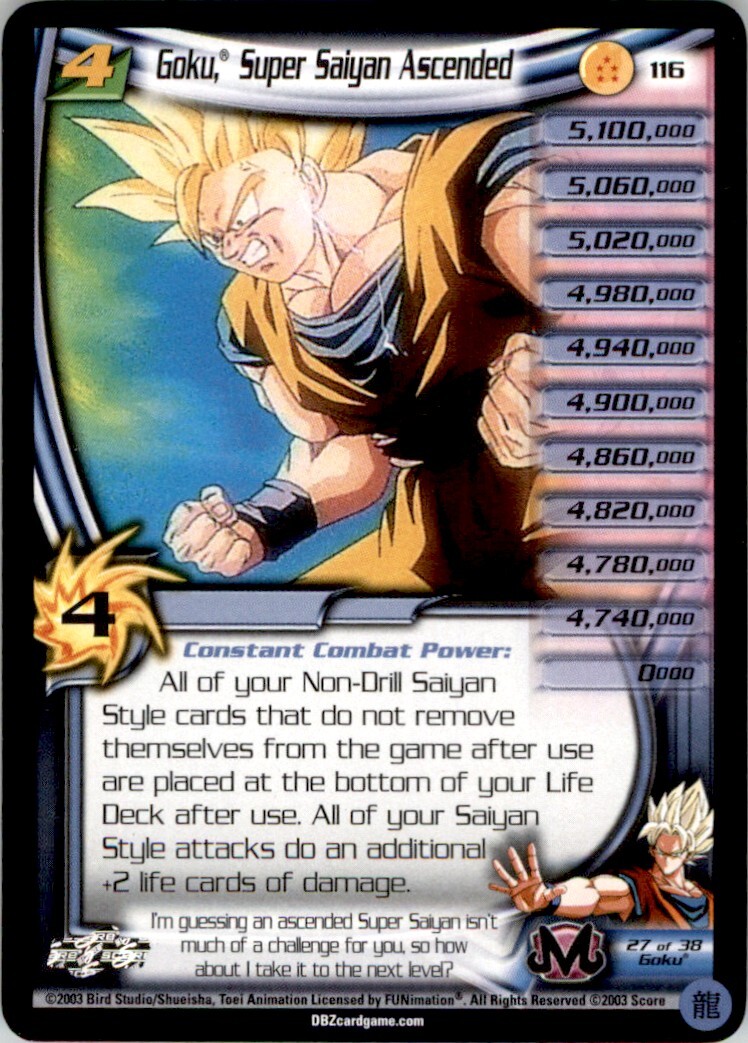 ドラゴンボールカード R AP-016 孫悟空 R | ドラゴンボールスーパーダイバーズ,その他