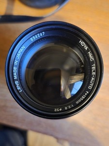HOYA 135mm F/2.8 HMC TELE-AUTO Manual Focus Portrait Lens For Olympus OM-System