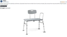 MEDLINE Transfer Bench For Showers Bath tubs 400 lb Weight Limit