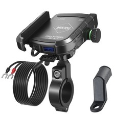 Motorcycle Phone Mount USB Charger Handlebar/Mirror Holder Aluminum 17mm Ball
