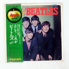 BEATLES PLEASE PLEASE ME APPLE RECORDS AP8675 Japan OBI VINYL LP