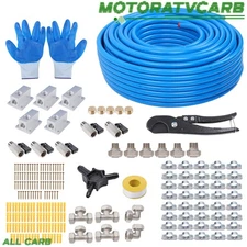ALL-CARB Compressed Air Line Kit 3/4" × 300FT HDPE Aluminum Piping System Kit