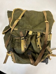 Arvn Pack | eBay