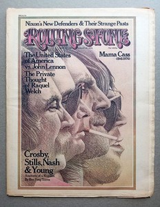 Csny 1974 | eBay