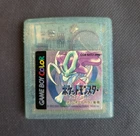 Pokemon Crystal - Game Boy Color Game. Japanese. Tested (US TARIFF INCLUDED)