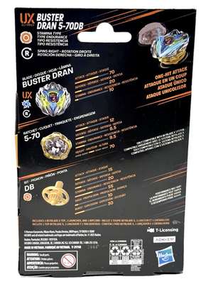 BEYBLADE 5-70DB 6個 Beyblade X Buster Dran 5-70 DB Blue and Yellow Dran Buster Hasbro