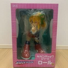 Rockman X PLUS Capcom Original Gigantic Series Roll figure Megaman Japan Import