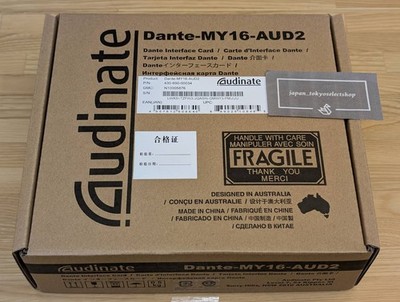 Yamaha Dante-MY16-AUD2 Expansion Card for CL QL LS9 M7CL Digital