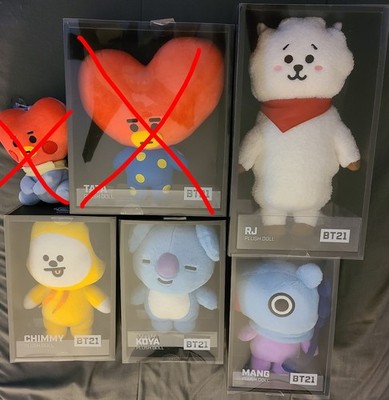 BT21 OFFICIAL Plushies Lot NEW IN BOX RJ Chimmy Koya Mang