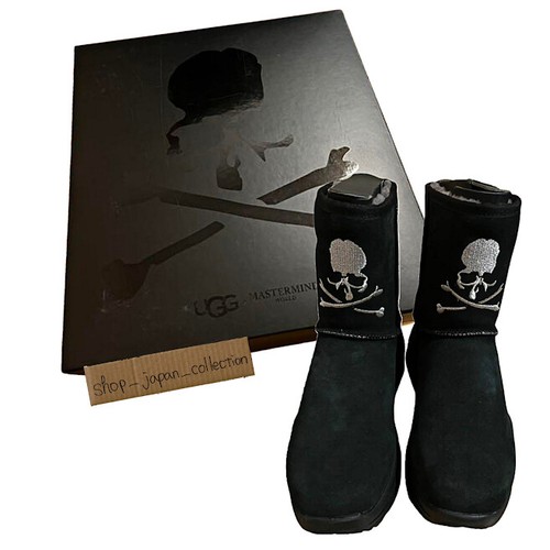 Mastermind World Black Ugg Edition CA805 Boots