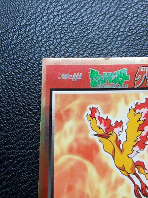 Moltres Pokemon Meiji Get Card Japanese Rare Nintendo From Japan F