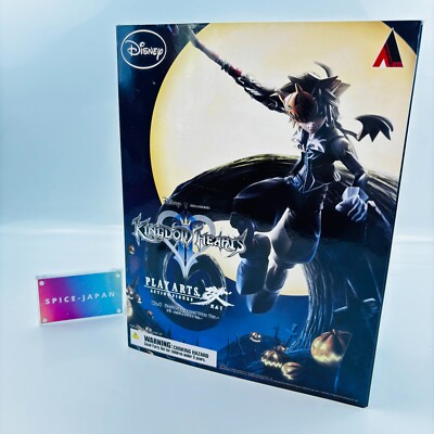 Square Enix Kingdom Hearts II Halloween Town Sora Play Arts Kai