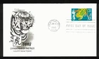 U. S. # 3179 Chinese Lunar New Year ArtCraft FDC Year 1998  32 cent