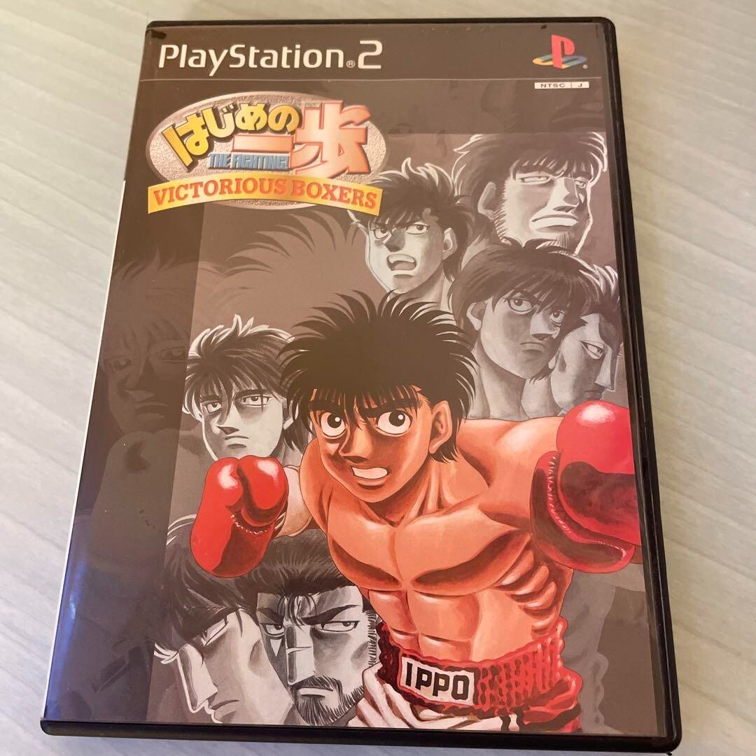 Hajime no Ippo Victorious Boxers PS2 Sony PlayStation 2 | eBay