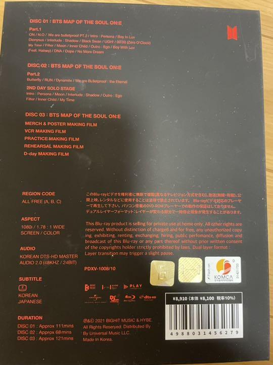 K-POP・アジア MOS ONE Blu-ray Mos One Blu-Ray | eBay