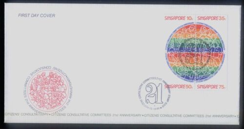 Singapore Stamps FDC -1986  Citizens Consultative Committees  21st Anniversary   - Picture 1 of 1