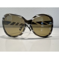 VINTAGE New in Box Striped Tortoise Chic Sunglasses