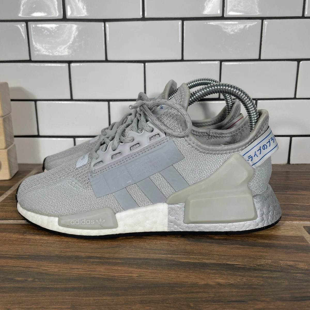 adidas Boost Casual Shoes for Boys for sale | eBay adidas Boost Casual Shoes for Boys for sale | eBay