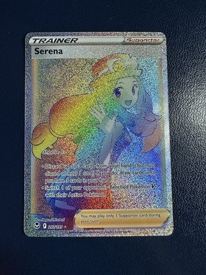 Serena 207/195 Holo - Pokemon Silver Tempest NM