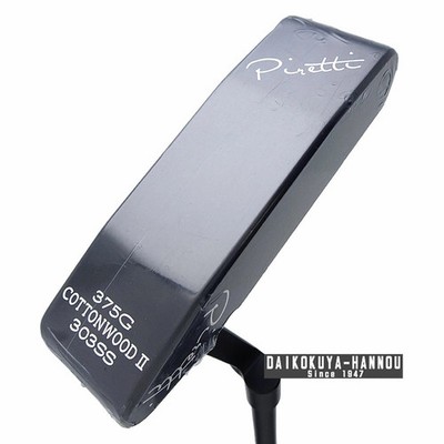 Piretti Cottonwood 2 Midnight Black 375G Ust Shaft Putter