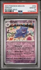 2023 POKEMON MEW EN-151 REVERSE HOLO #094 GENGAR PSA 10