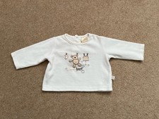 &ldquo;MORRIS MOUSE&rdquo; Baby Velour Top. (0-3 M) - Cream/Beige.