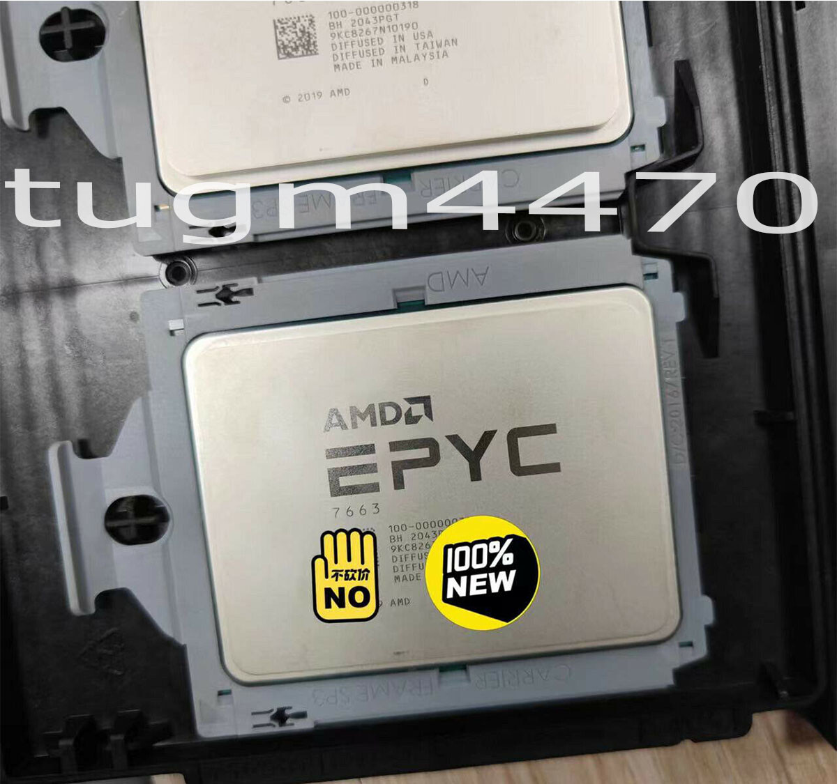 AMD EPYC オーダーメイド 売約済み在庫品超特価 AMD epyc 7663 Milan CPU processor 56-Core 2.0ghz sp3 240w server