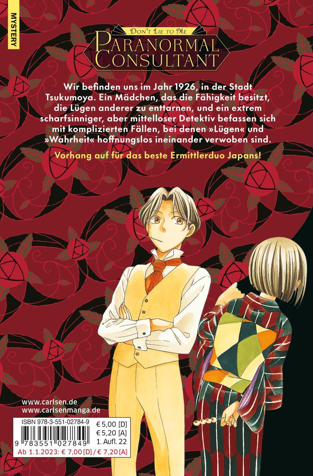 Thumbnail - Don't Lie To Me - Paranormal Consultant 1 | Ritsu Miyako | Taschenbuch