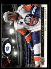 2020-21 Upper Deck SP Signature Edition Legends UD Canvas Bryan Berard New York