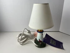Alsy Lighting American Lighthouse LaPetite Accent Lamp Brand New Open Box
